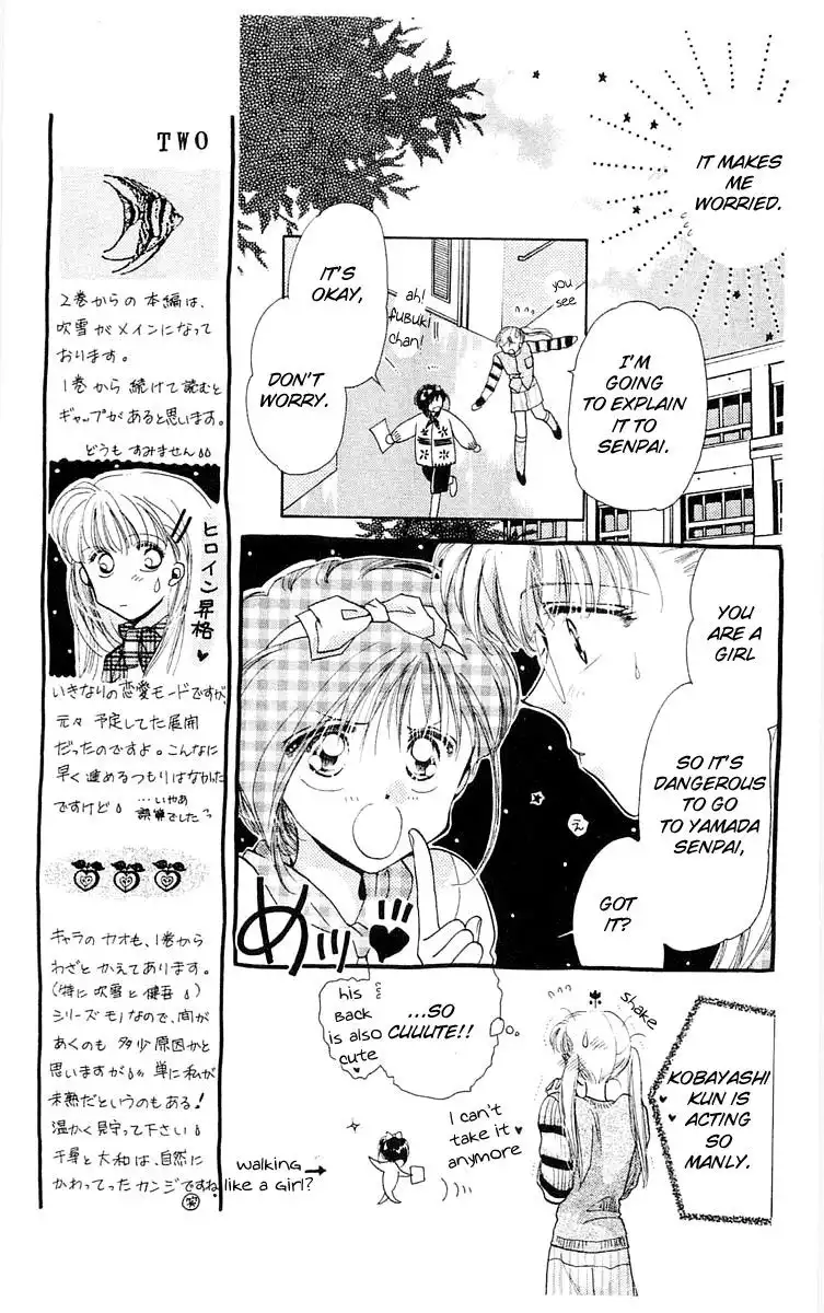 Omake no Kobayashi-kun Chapter 8 7